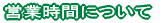 ��x��