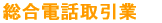 �����s���Y�����