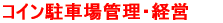 �����s���Y�����
