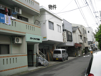 武盛ビル
